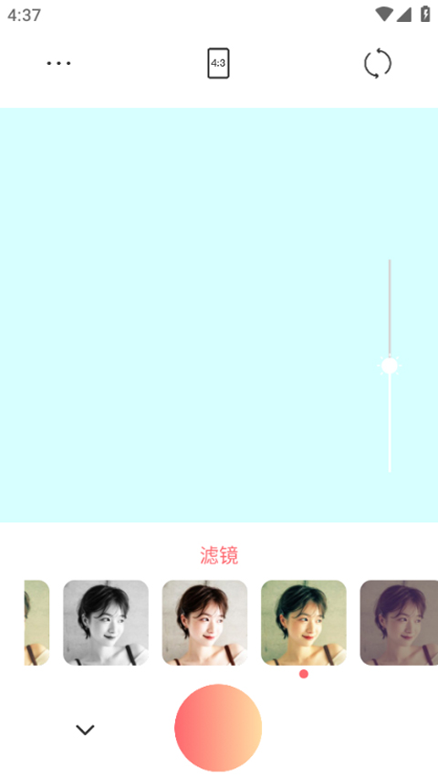 实时相机