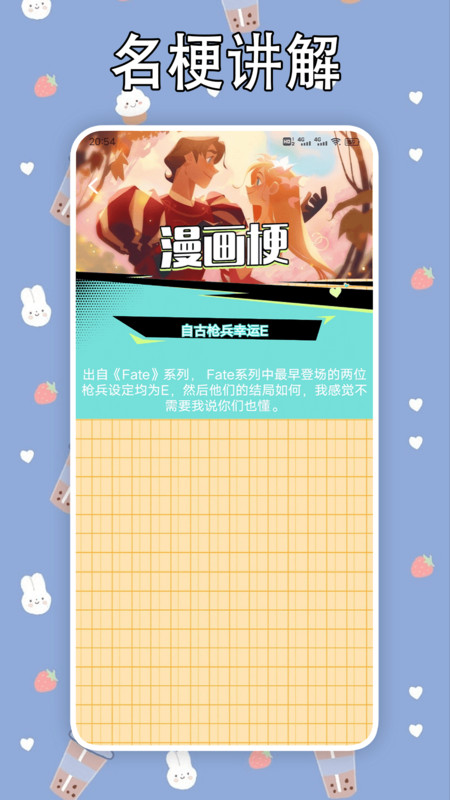 vomicPro最新版