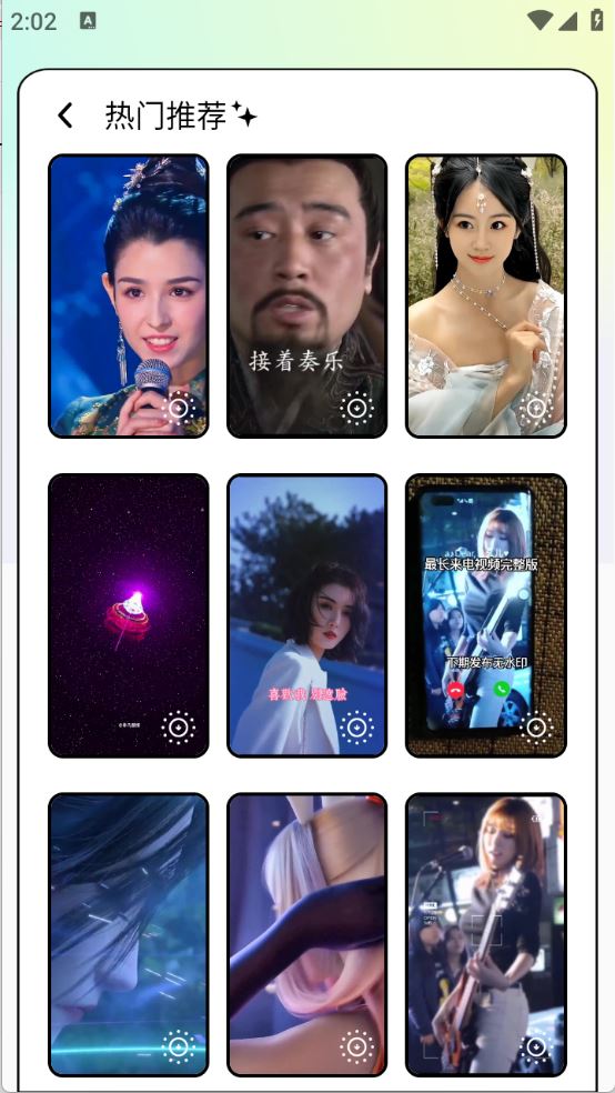 图库家