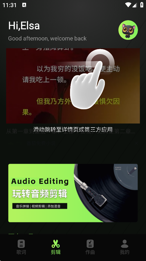 米哈时代创作