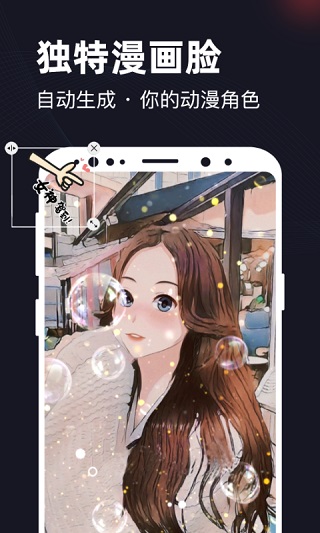 一键视频剪辑