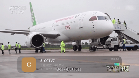 歌歌TV最新下载