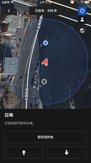 特斯拉Tesla