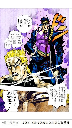 COCORO BOOKS电子书阅读app版