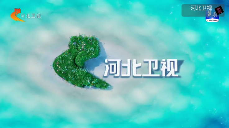 申小豹