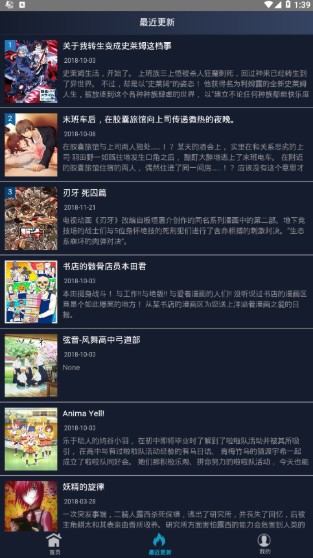 zzzfun最新版下载安卓客户端