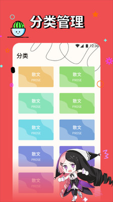 一耽漫画无删减版