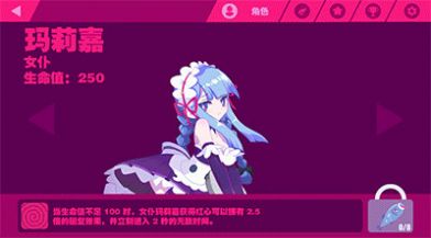zerotwodance动态图下载