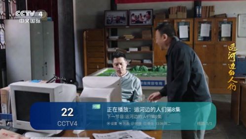 闭月羞花软件最新版