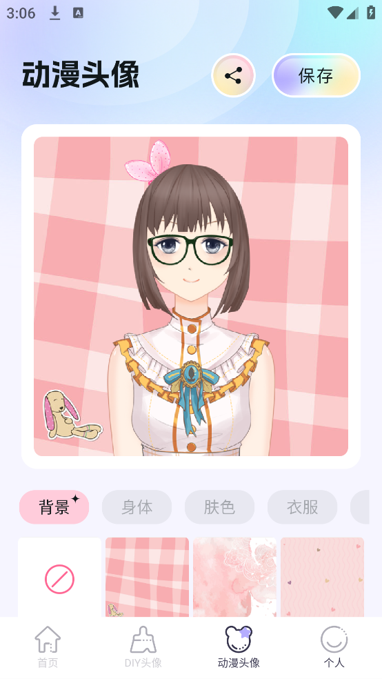 魔秀桌面壁纸