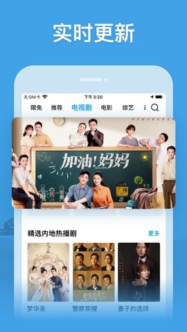 51社社APP下载新世界版