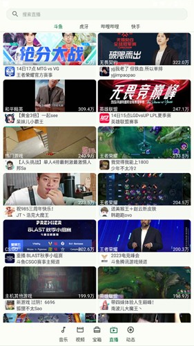 小布百宝箱