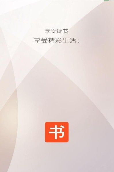 小书包小说APP最新版下载