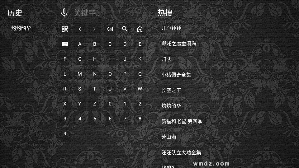 凯少爷影视