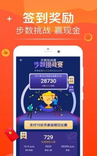 方广资讯APP最新版