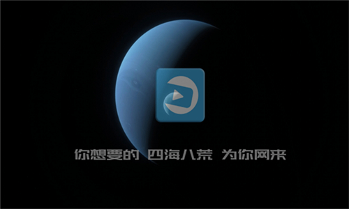 龙门影视纪念版tv电视版