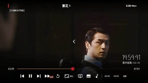 畅享影院软件下载