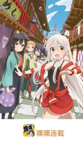 heihei5.app2.30最新版本地址
