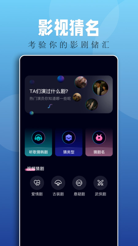 落霞剧场短剧小程序下载