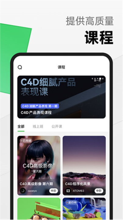 由我