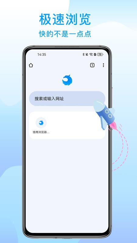 大宇自动化助手