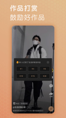芝麻视频app下载最新版本