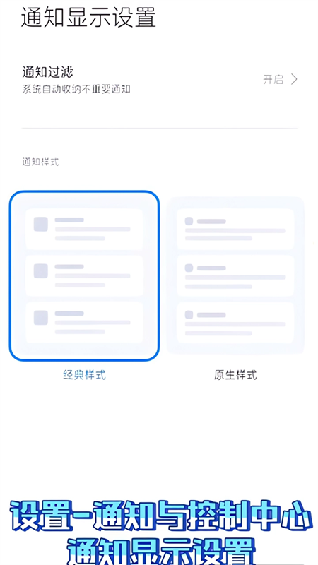 小米Joyose狂暴版