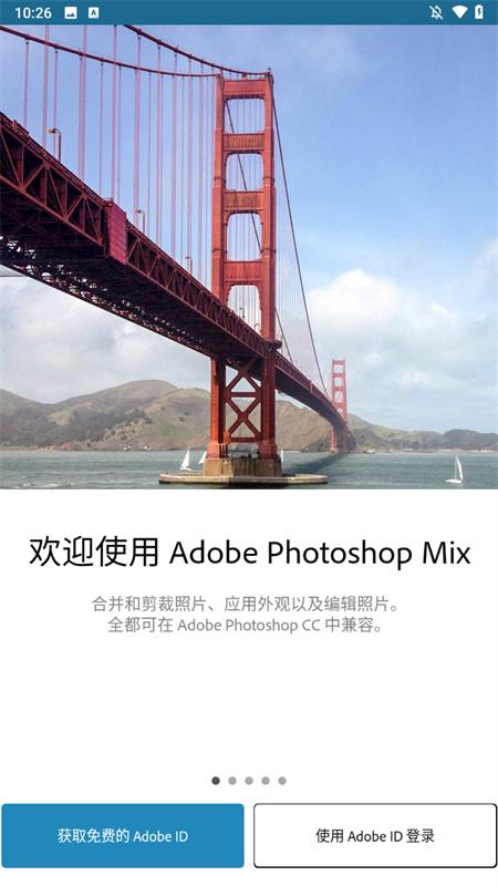 Adobe Photoshop Mix