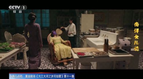 闭月羞花软件最新版