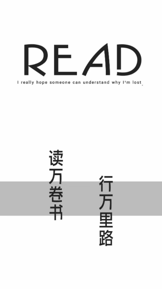 程序猿小说APP下载最新ios