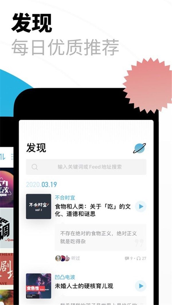 小宇宙博客