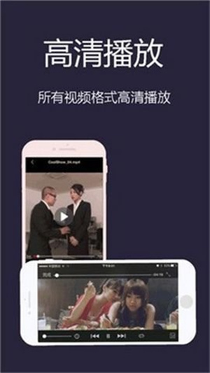 口袋影院2024最新版