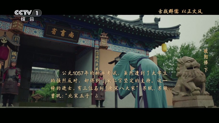 空格TV下载APP