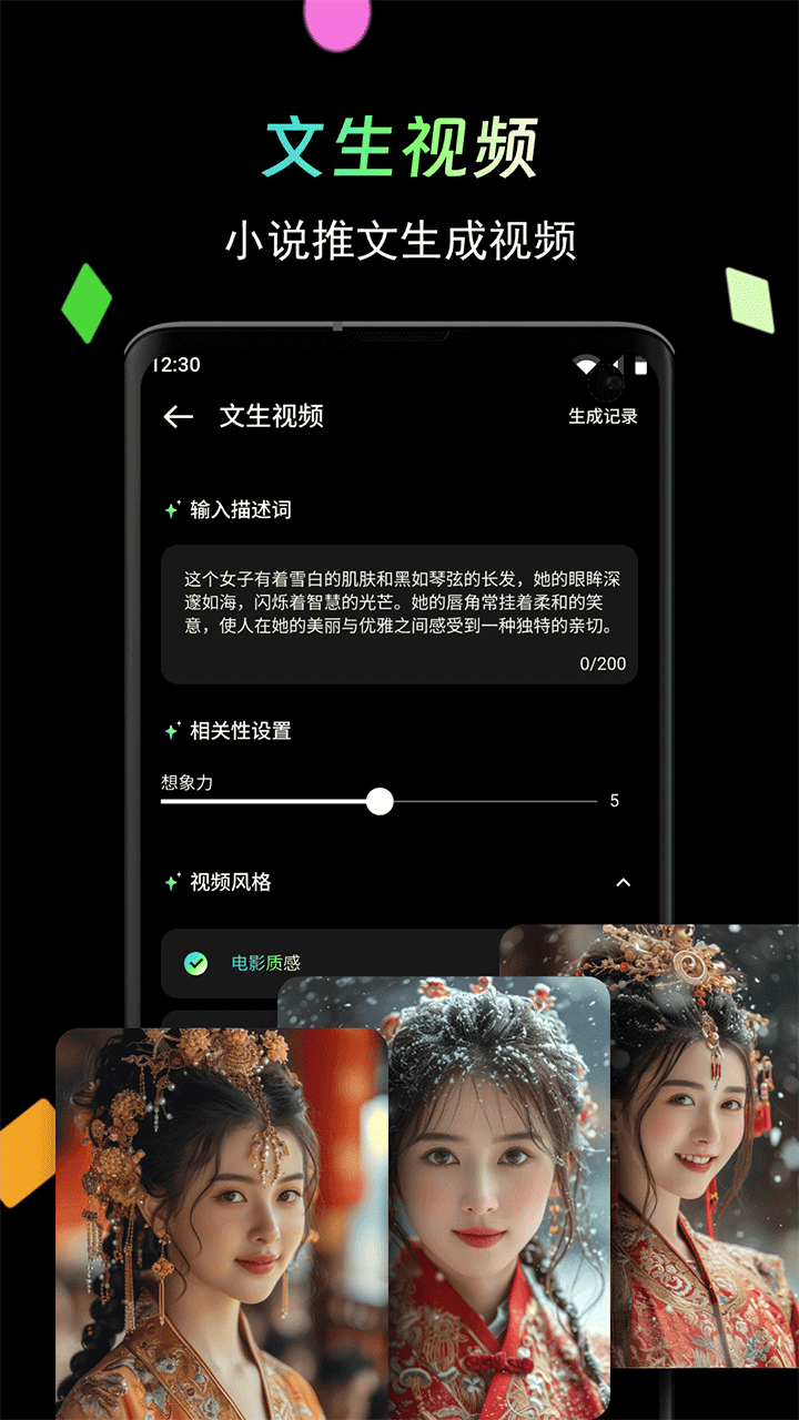 时光影音修复馆