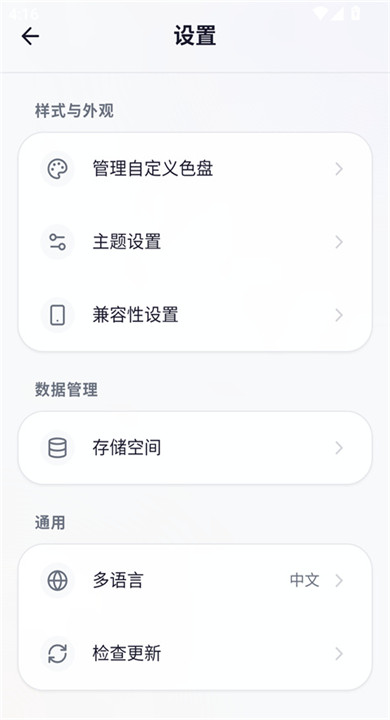 我嘞个豆拼豆