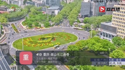 迅播TV最新版app