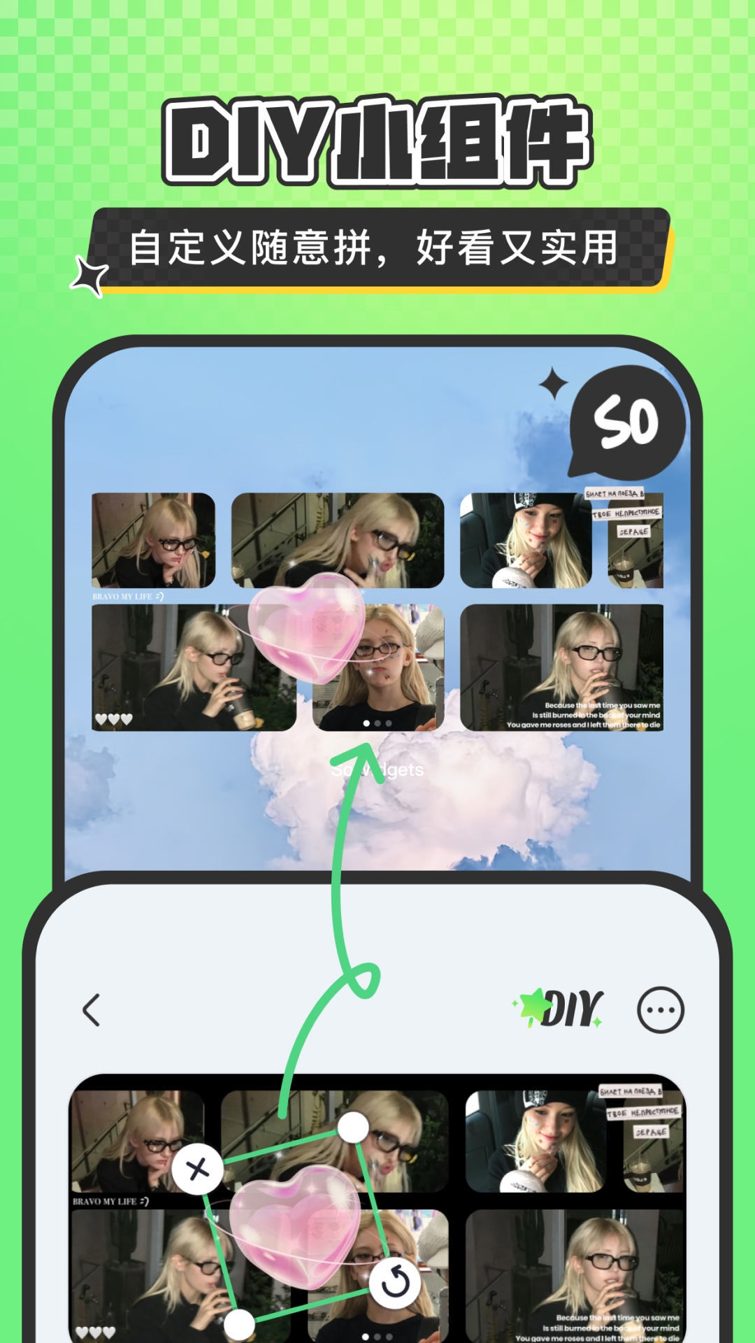 SoWidgets