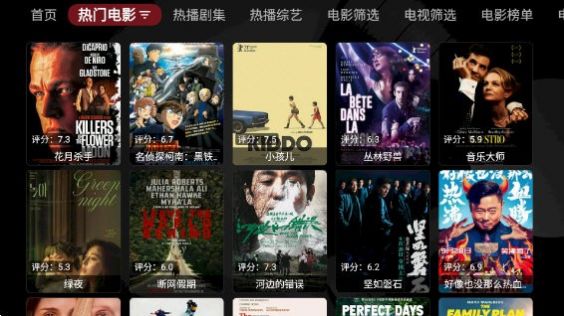 龙王4K最新下载