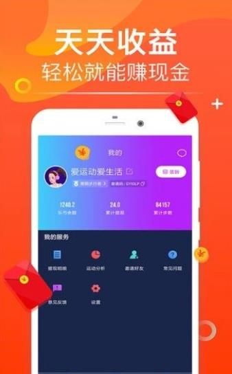 方广资讯APP最新版