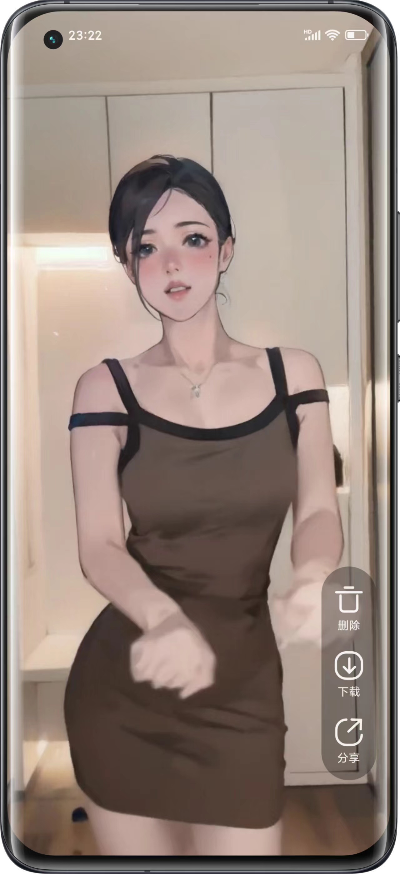 动感特效秀软件最新版