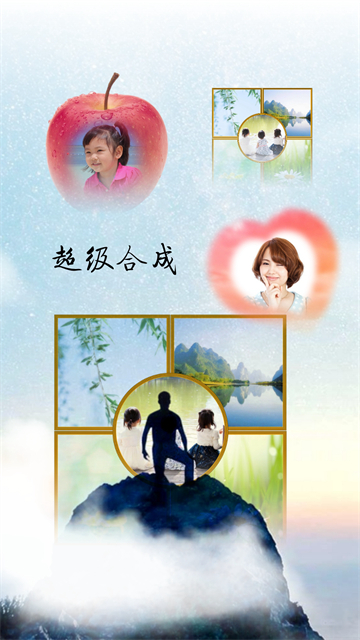 抠图宝金版