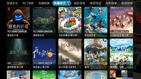 青橘多仓app下载
