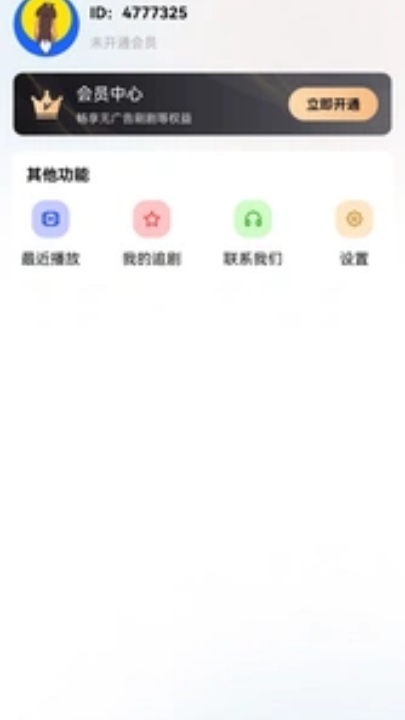 柠檬短剧
