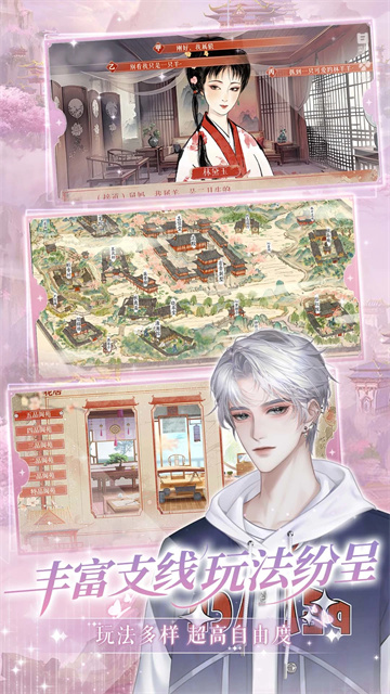 橙光制作工具手机版