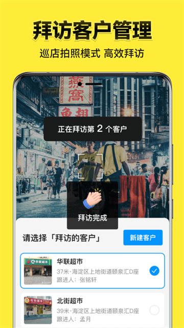 今日水印相机免费
