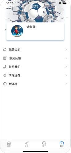 日漫足球APP