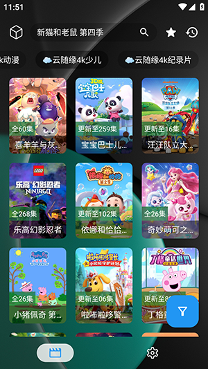 暗黑4k奇迹