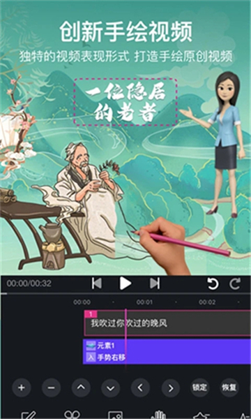 美册