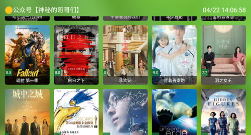 资阳影视app下载
