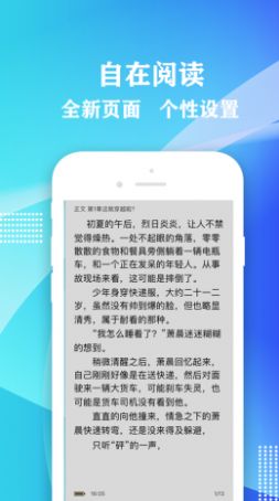 桃红世界App老版本